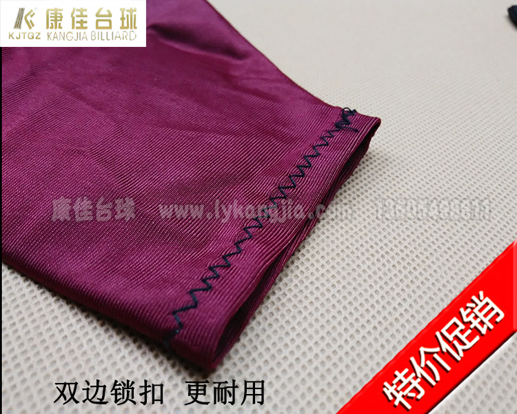 Konka billiards bóng đặc biệt phòng bóng phòng đặc biệt chất lượng cao ba ngón tay găng tay libo thêu găng tay bi-a 	găng tay bida ibs