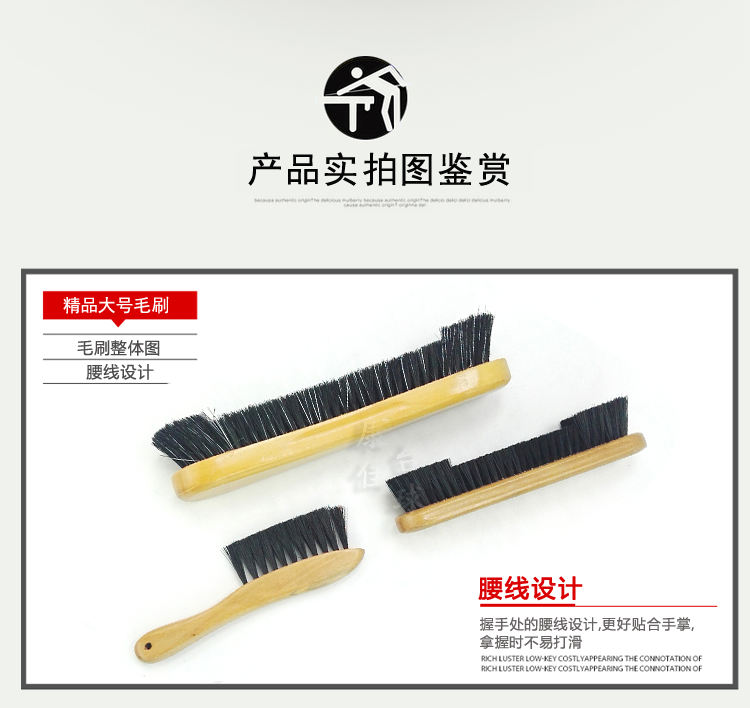 Bàn bi-a bàn chải bàn chải bàn chải bàn chải bàn bi-a bàn chải làm sạch bàn chải vải công cụ làm sạch mua gậy bi a