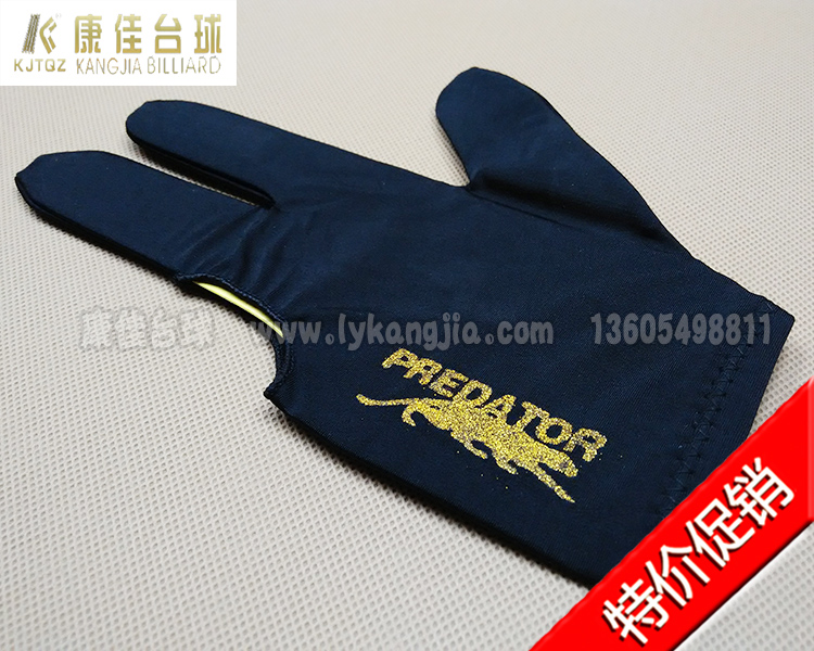 Konka billiards phòng bóng phòng bán buôn đặc biệt chất lượng cao dày hot bạc libo jaguar dập nóng ba ngón tay găng tay bộ bàn bi a