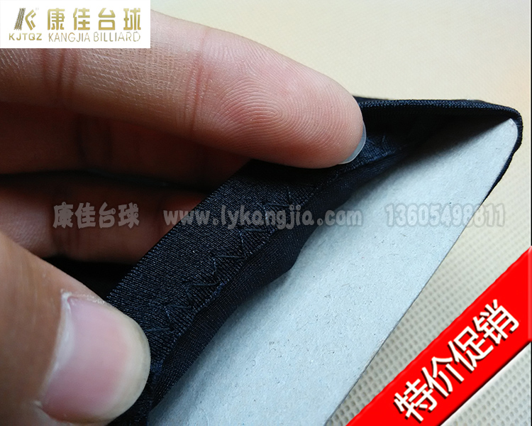 Konka billiards bóng đặc biệt phòng bóng phòng đặc biệt chất lượng cao ba ngón tay găng tay libo thêu găng tay bi-a 	găng tay bida ibs