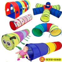 Палатка, туннель, интеллектуальная игрушка для тренировок, гусеница