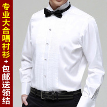 Red song chorus competition mens chorus performance shirt set long sleeve best man group White short sleeve dress shirt