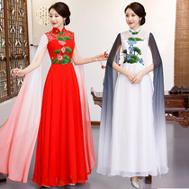 2021 new improved cheongsam long stage catwalk performance costume guzheng chorus solo dress female