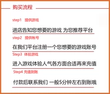 11 -летний магазин кровь пьет дракон