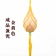 Golden Diy Egg Pocket готовый продукт (за исключением яиц)