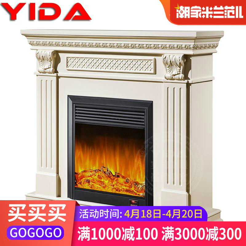 1 2 15 2 meter European fireplace decoration cabinet solid wood American style simulation thermal electric fireplace core white TV cabinet 
