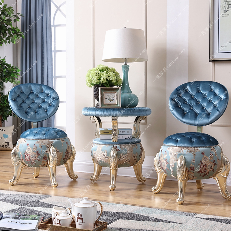 European-Style Sofa Chair, Backrest Chair, Table and Chair Set, Balcony Table and Chair, Leisure Chair, Coffee Table Three-Piece Set, Shoe-Changing Stool, Fabric