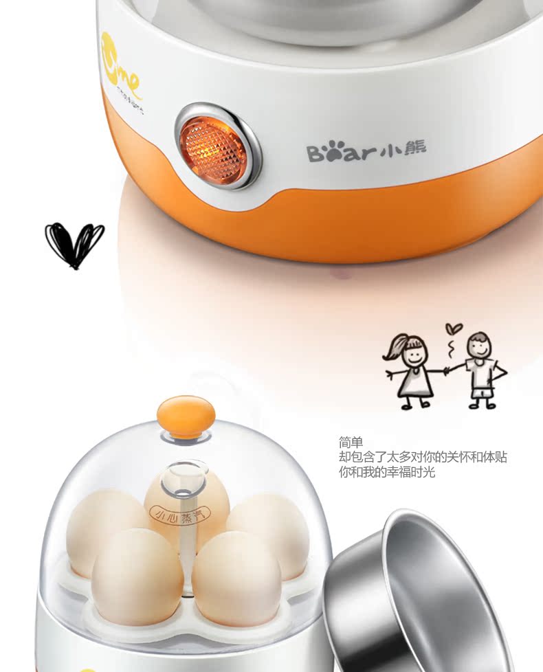 nồi lẩu mini tốt	 Gấu hấp trứng hộ gia đình mini trứng nhỏ ăn sáng máy trứng nhỏ đa chức năng tự động tắt máy ăn sáng - Nồi trứng Ý tưởng từ khóa