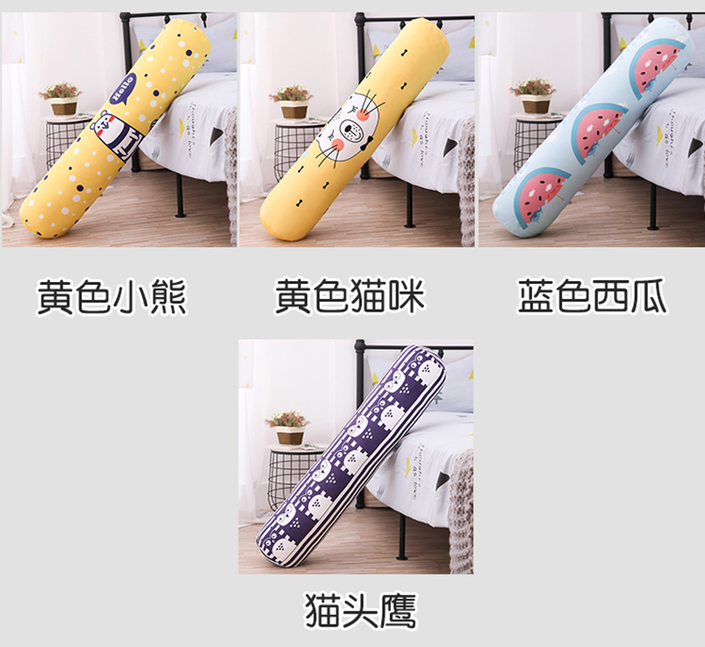 Phòng ngủ hình trụ dài gối đệm cute girl ngủ gối nữ hoàng giường gối cartoon thể tháo rời và rửa được - Trở lại đệm / Bolsters gối sofa đẹp