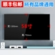 màn hình TV LCD kê Hisense phim thép bằng chứng 50 inch 55 inch 60 inch lá chắn bảo vệ ngăn ngừa bị đập vỡ - Bảo vệ bụi
