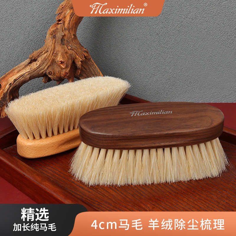 Special Care for Horsehair Cashmere, Brushed Raccoon Fur, Camel Fur, Fur, Combed Cashmere Sweaters and Coats