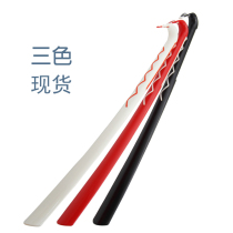 The same shoe tube lengthened ultra - long shoe - lift shoes old man wears shoe - handle shoes slippers 60cm long household