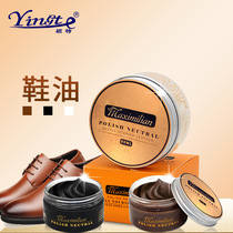 Leather leather sheep oil leather oil leather coat on light oil leather coat on black shoe oil