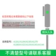 A1278/A1181/A1184/A1185/A1330/A1342/A1344/60 Вт L.