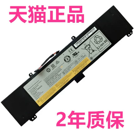 Lenovo Y50 Y70 Y50-70 Y70-70 Touch Onluine Erazer Y40P-80 Notebook Y50P-70 Батарея компьютера L13N4P01 НЕОРИГИНАЛЬНАЯ Оригинальная L13M4P02