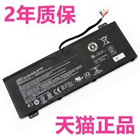 N17C2 Macro Base Pt315/AN517/AN715-51 N18C4C3 AN515-54/55 ACER PH317-53 Notebbook A715-74G Оригинальная Aspire7AP18E8M Батарея E7M E7M