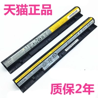Lenovo, S410, S510, оригинальный ноутбук *S *S *S *S *S, батарея, G70, G400, G405, G410, G500, G505, G40, 40G, G51, 51G, G50, 70, 70м, Z40, Z50, Z70