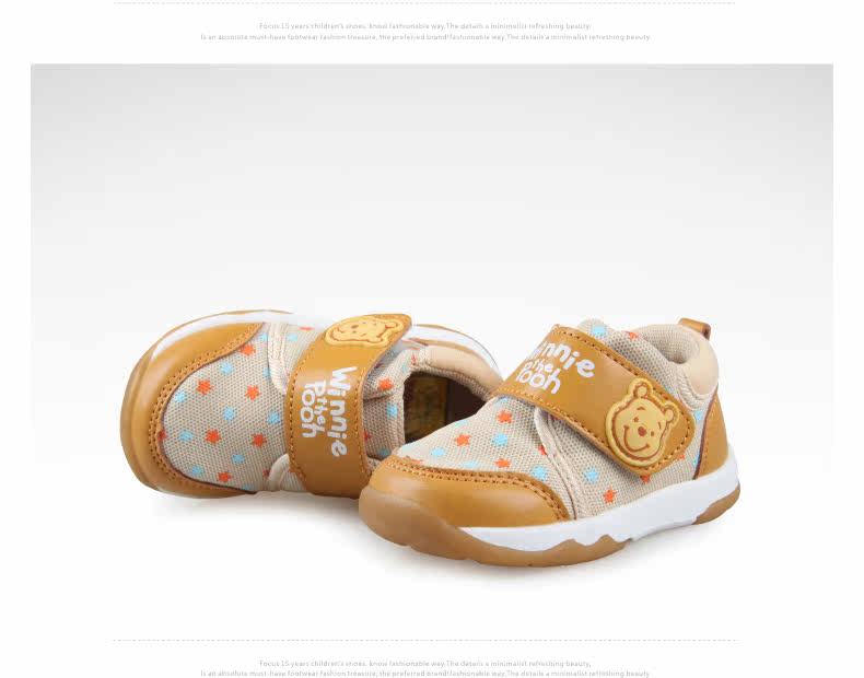 Chaussures enfants en coton totem pour printemps - Ref 1040127 Image 72