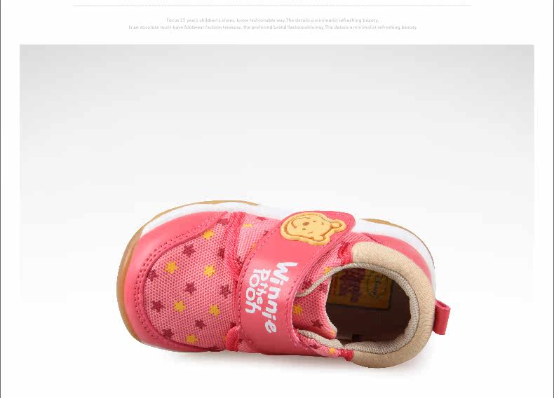 Chaussures enfants en coton totem pour printemps - Ref 1040127 Image 64