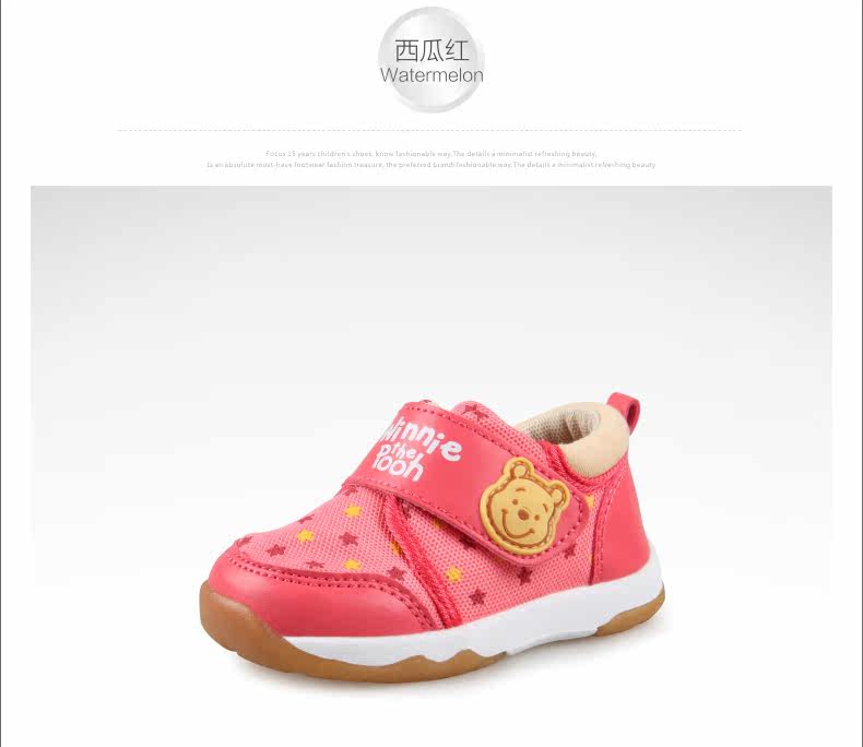 Chaussures enfants en coton totem pour printemps - Ref 1040127 Image 62