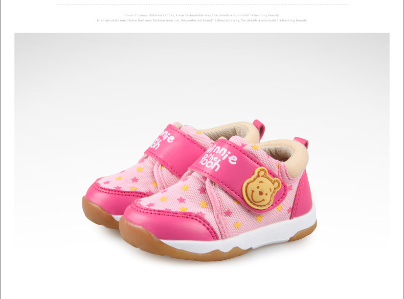 Chaussures enfants en coton totem pour printemps - Ref 1040127 Image 60
