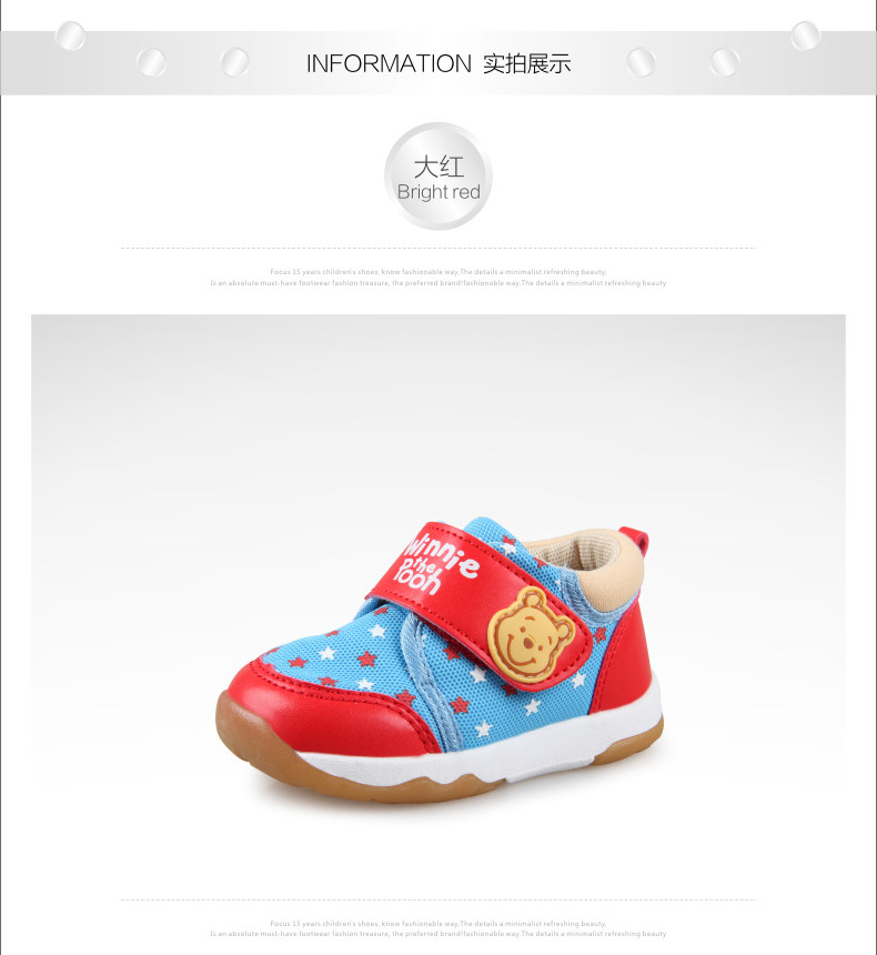 Chaussures enfants en coton totem pour printemps - Ref 1040127 Image 50