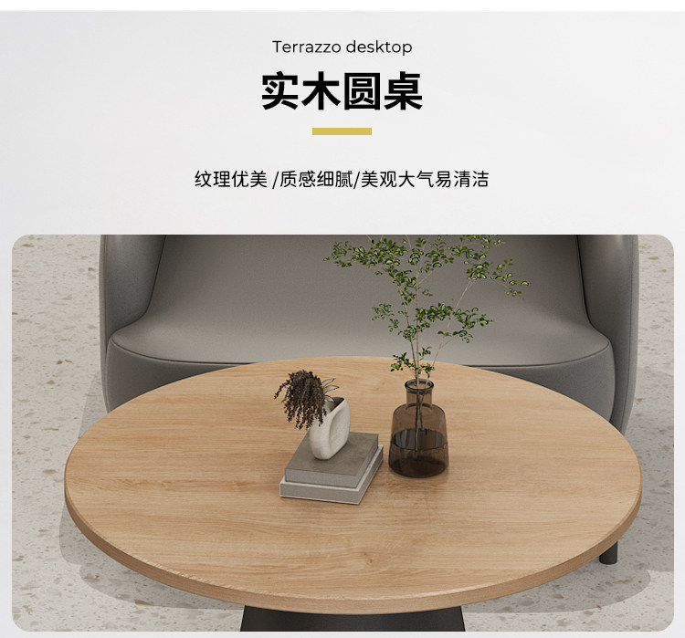 Подробности 4_16.jpg