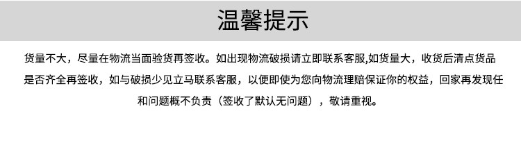 Подробности 4_30.jpg