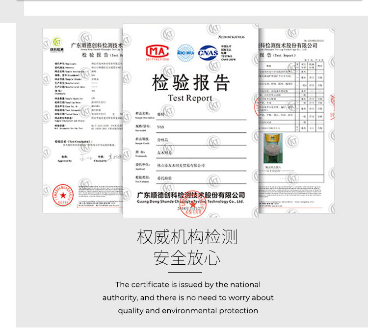 Подробности 4_26.jpg