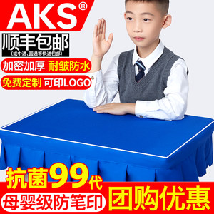 Primary School Students' Tablecloth, Table Cover, Desk Cover, School Classroom Special Rectangular Desk Cover, Blue Class Study Desk Cover