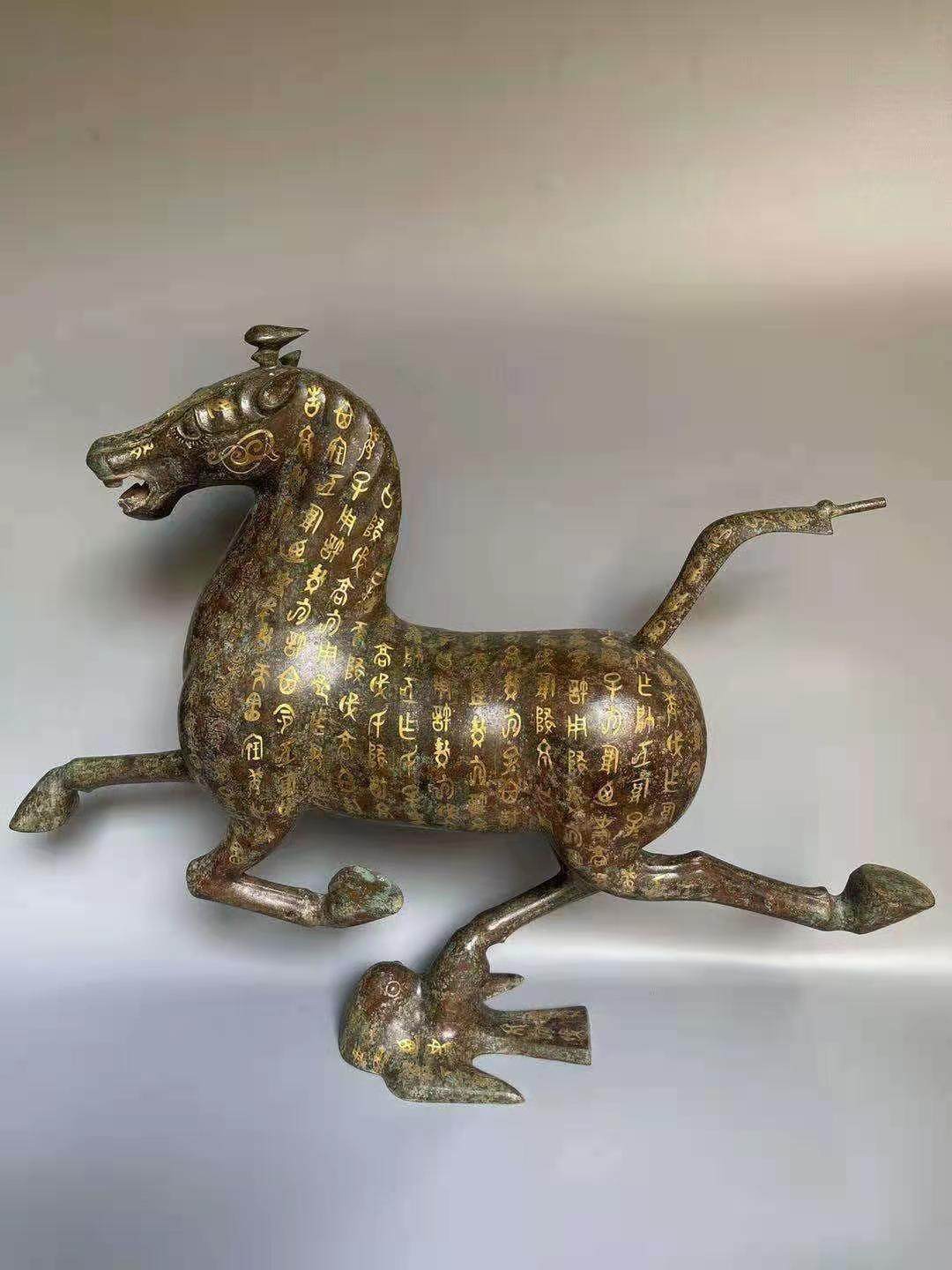 Imitation antique bronze ware with gold inscription and horse treeking with an antique red-spotted green-embroidered collection 