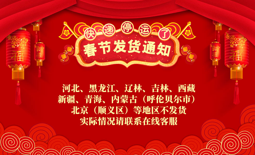 Новый год Holiday.jpg