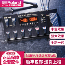 ROLAND ROLAND BOSS GT100 electric guitar effects integrated effects