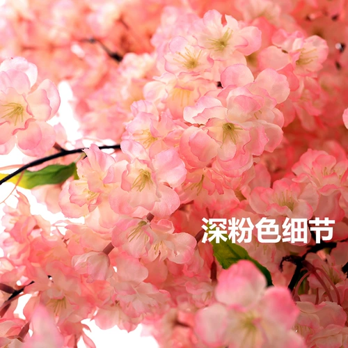 Симуляция вишневого цвета свадебное вишневое дерево груша цветочные цветочные цветочные цветы пластиковые цветочные цветочные декоративные цветочные цветочные цветочные цветочные цветочные гостиные приземляются поддельные цветы