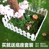 Симуляция вишневое дерево Большое внутреннее свадебное украшение