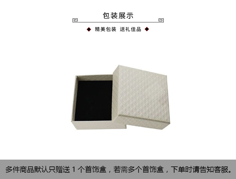 Bracelet de cheville Femme en Argenterie - Ref 3102605 Image 19