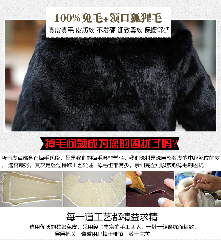 Fox fur collar rabbit fur áo khoác cỏ nữ coat trùm đầu đoạn dài 18 mùa đông kích thước lớn mẹ nạp chống mùa fur mẫu áo lông cừu đẹp