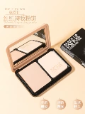 Новые продукты!Makeupforever Muf/Meikefi Clear Woods Velvet The Holding Skeep Powder 02/04/06