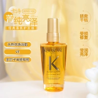Kerastase, блестящее классическое парфюмированное масло для волос, яркий и чистый блеск, уход за волосами, 50 мл, 100 мл