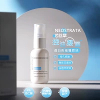 Взятие 2 бесплатной доставки Neostrata Core Silk Green Essence Essence Essence Essence 30 мл 22,1 Производство
