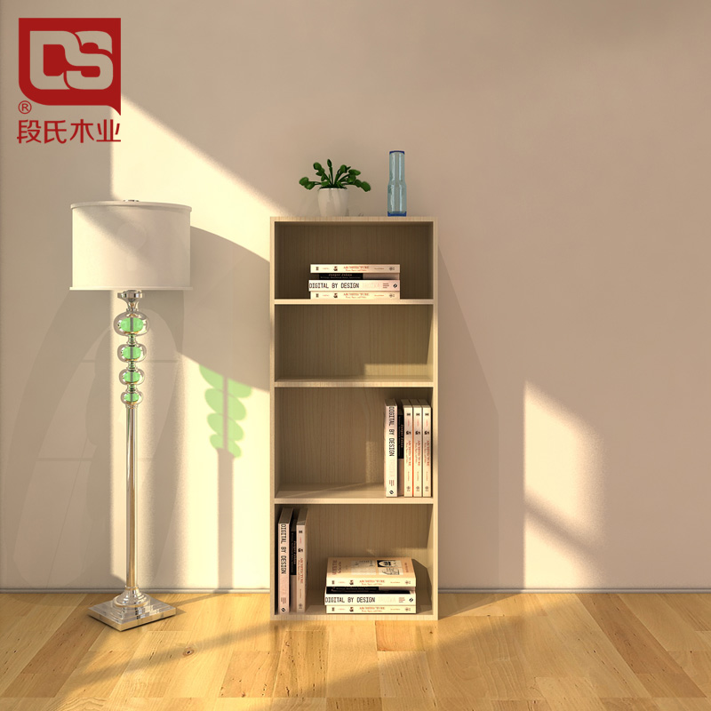 ����ľҵ���״������