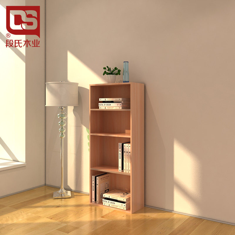 ����ľҵ���״������