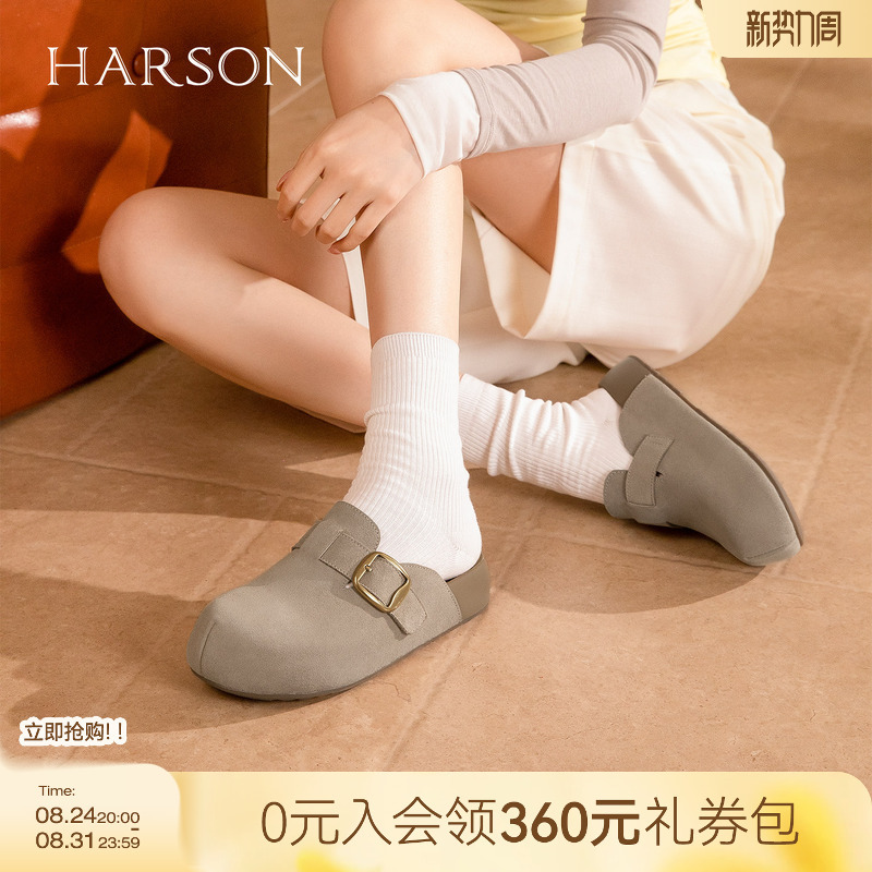 Hazen 2026 Autumn New Round-Toe Thick-Soled Birkenstock Slippers Versatile Commuting Slip-On Closed-Toe Slippers Hm261405