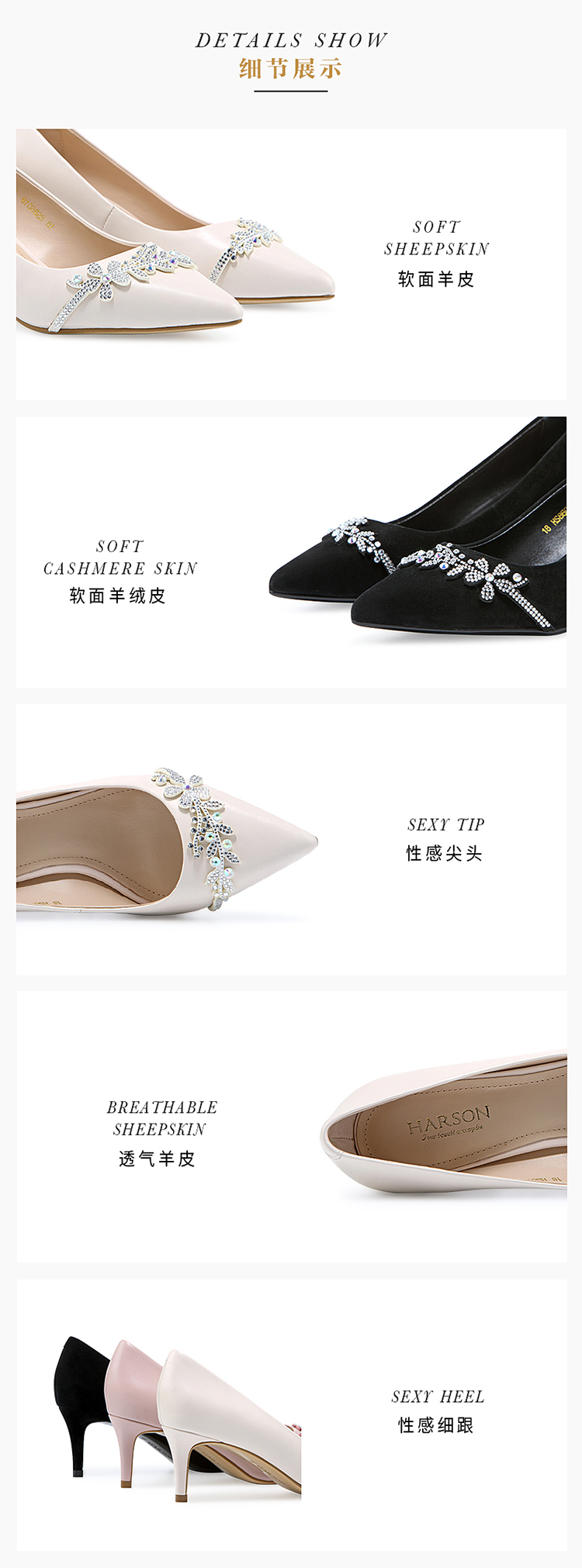 L(4)细节展示-双材质.jpg