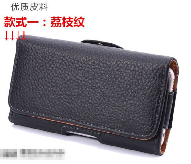 OPPOA83 dây đeo điện thoại di động đeo thắt lưng nam trung và dây da cũ tuổi A5 A7X K1A79A57 túi đeo chéo nữ da mềm