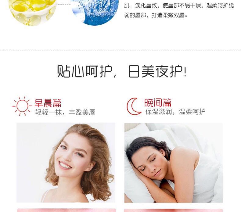 Rung thực với huyền thoại cuộc sống này son môi màu đỏ anh đào giữ ẩm kéo dài hàng ngàn người ngàn màu Tuổi - Son môi black rouge a27