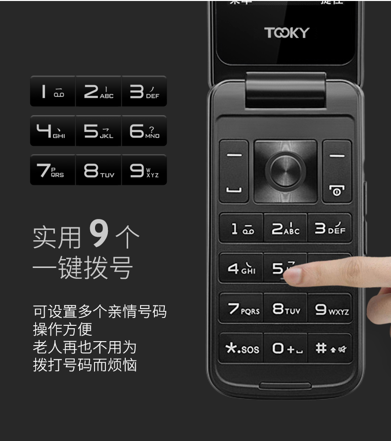 TOOKY Kyazaki X6 lật ông già máy cũ điện thoại di động dài chờ màn hình lớn từ lớn loud nữ mô hình di động