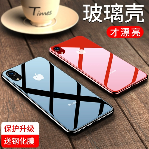 Apple, стеклянный чехол для телефона, прозрачный силиконовый ультратонкий защитный чехол подходит для мужчин и женщин, iphone, защита при падении, популярно в интернете
