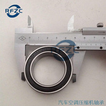 Car air conditioning compressor bearing 38BD5417 Japan NSK import bearing 38*54*17 Daewoo Suzuki