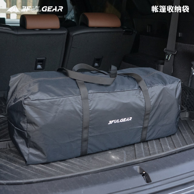 Sanfeng Outdoor tent Storage Bag Extra Large Tote Bag Waterproof Oxford Cloth Self-Driving Camping Equipment Bag Storage